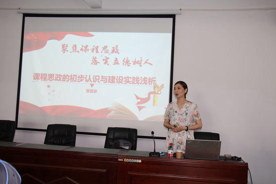世俱杯中国有限公司官网