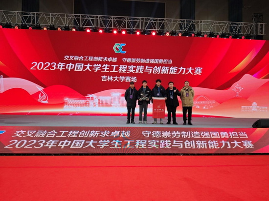 世俱杯中国有限公司官网