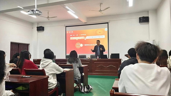 世俱杯中国有限公司官网