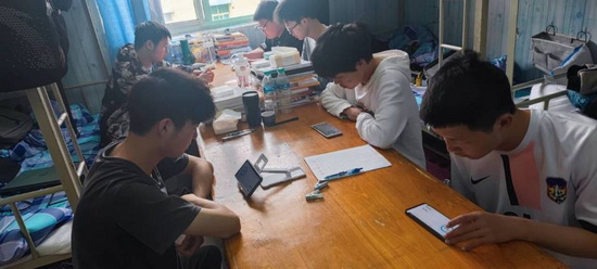 世俱杯中国有限公司官网