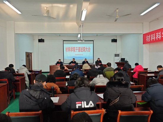 世俱杯中国有限公司官网