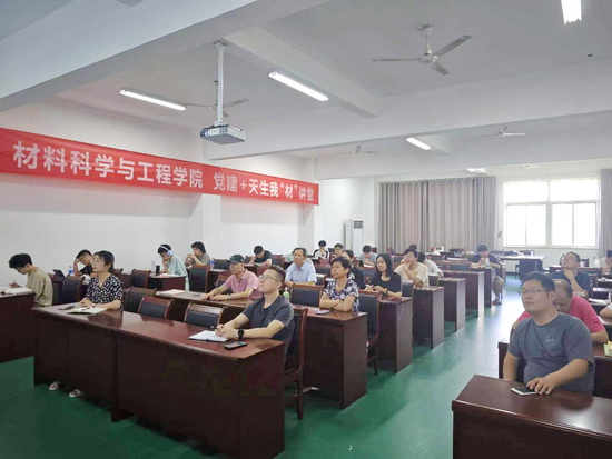 世俱杯中国有限公司官网