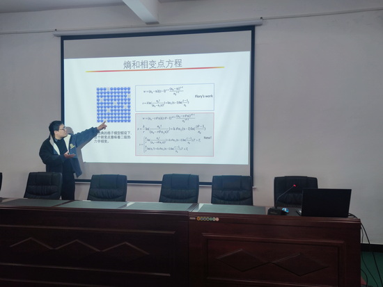 世俱杯中国有限公司官网