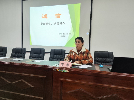 世俱杯中国有限公司官网
