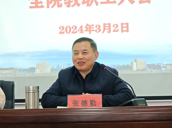 世俱杯中国有限公司官网