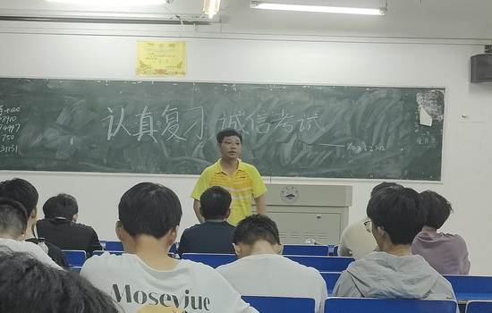 世俱杯中国有限公司官网