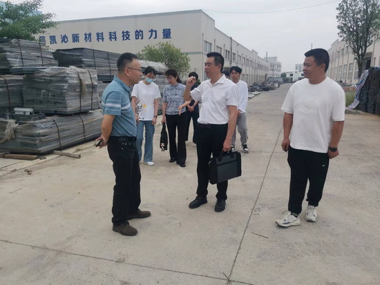 世俱杯中国有限公司官网