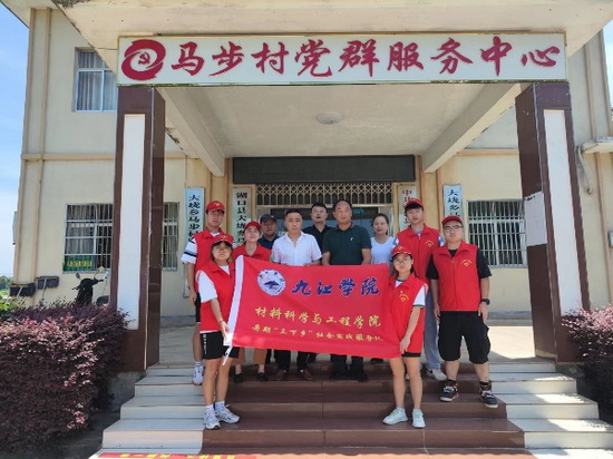 世俱杯中国有限公司官网