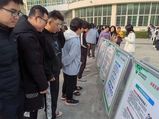 世俱杯中国有限公司官网