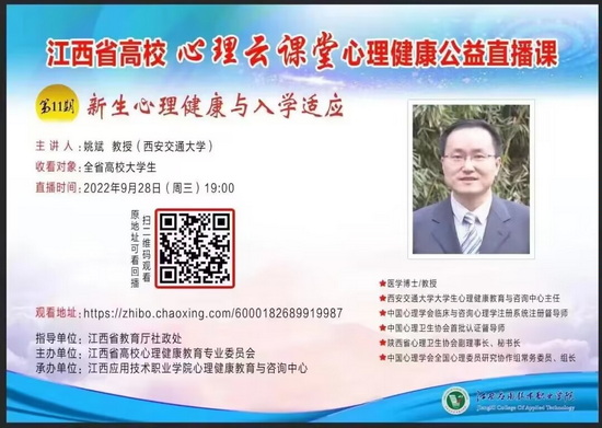 世俱杯中国有限公司官网