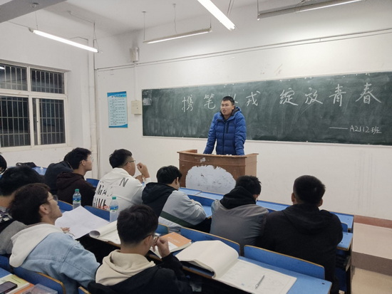 世俱杯中国有限公司官网
