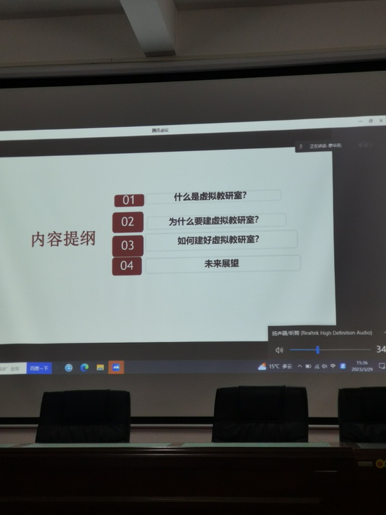 世俱杯中国有限公司官网