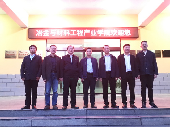 世俱杯中国有限公司官网