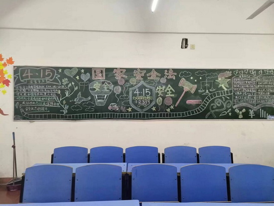 世俱杯中国有限公司官网