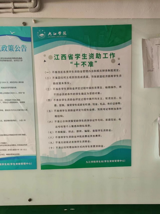 世俱杯中国有限公司官网