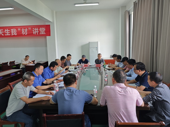 世俱杯中国有限公司官网