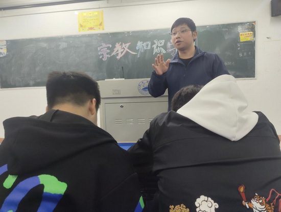 世俱杯中国有限公司官网
