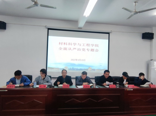 世俱杯中国有限公司官网