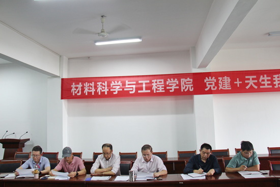 世俱杯中国有限公司官网