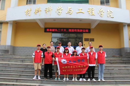 世俱杯中国有限公司官网