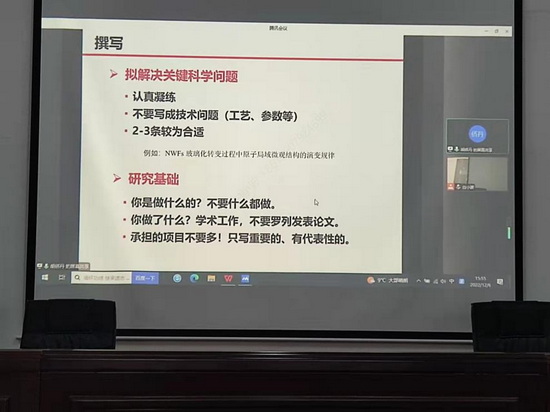 世俱杯中国有限公司官网
