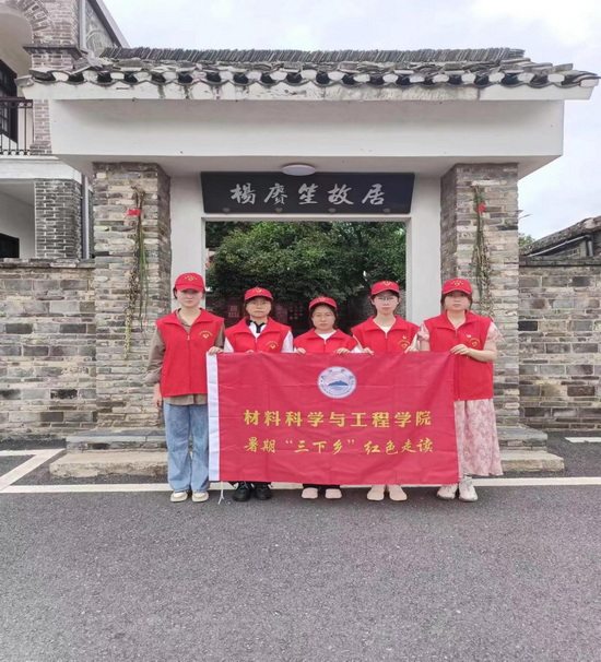 世俱杯中国有限公司官网