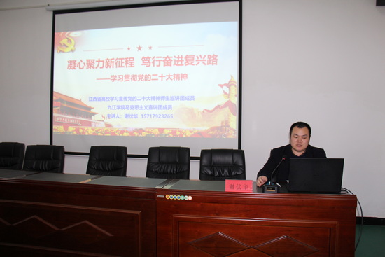 世俱杯中国有限公司官网