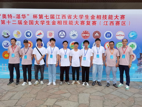 世俱杯中国有限公司官网