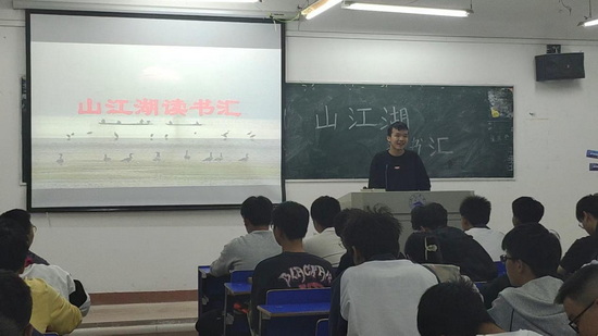 世俱杯中国有限公司官网