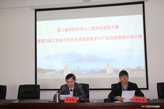 世俱杯中国有限公司官网