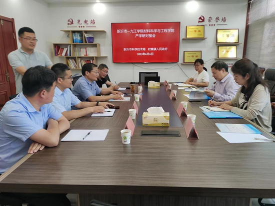 世俱杯中国有限公司官网