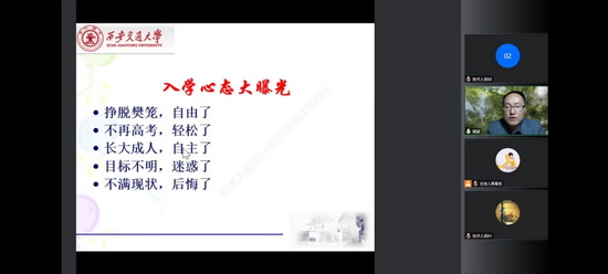 世俱杯中国有限公司官网