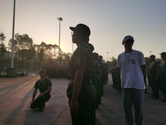 世俱杯中国有限公司官网