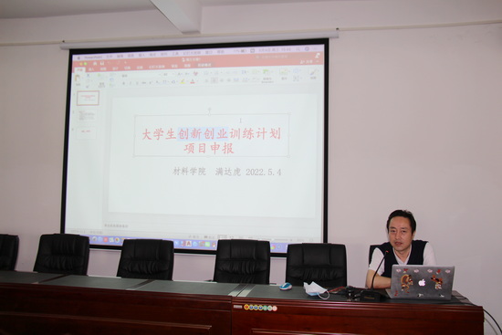 世俱杯中国有限公司官网