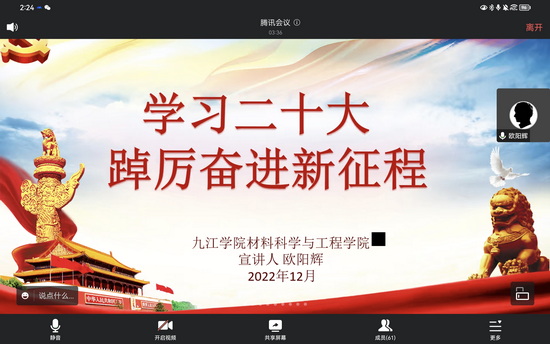 世俱杯中国有限公司官网
