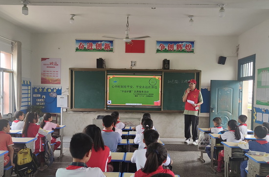世俱杯中国有限公司官网