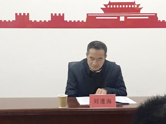 世俱杯中国有限公司官网