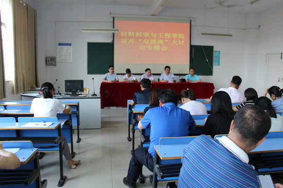 世俱杯中国有限公司官网