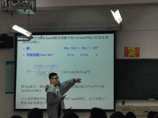 世俱杯中国有限公司官网