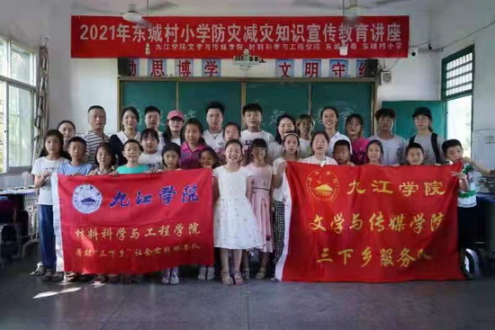 世俱杯中国有限公司官网