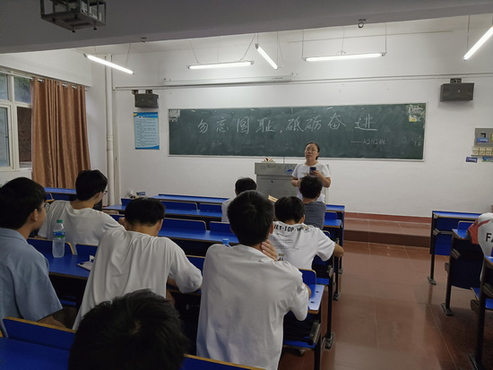 世俱杯中国有限公司官网