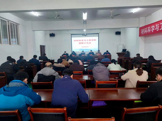 世俱杯中国有限公司官网