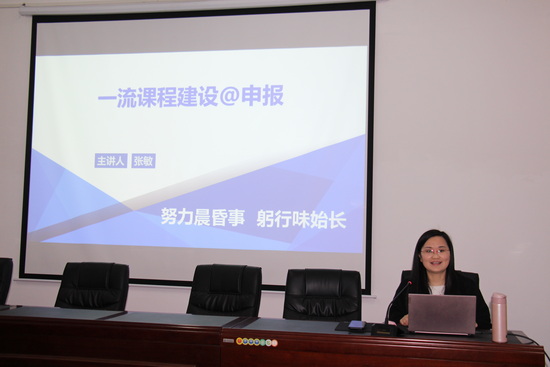 世俱杯中国有限公司官网
