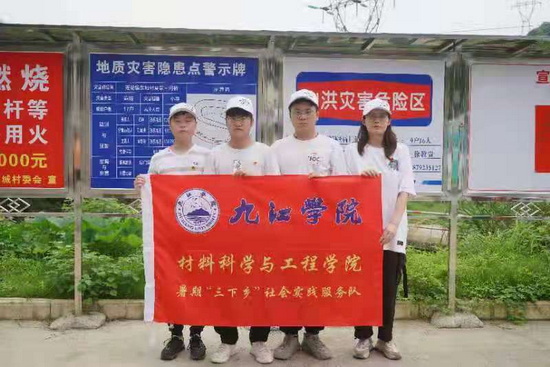 世俱杯中国有限公司官网
