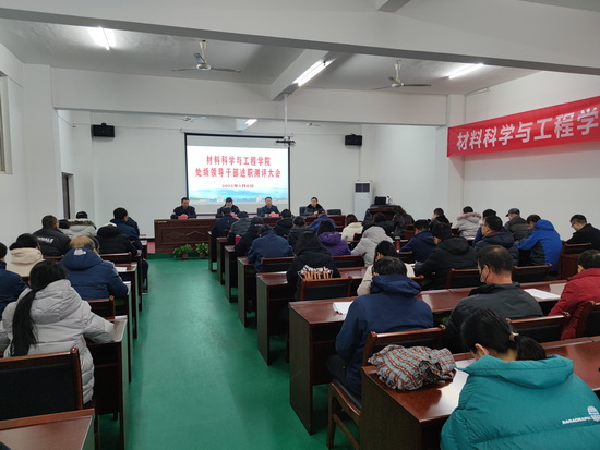 世俱杯中国有限公司官网