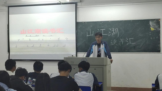 世俱杯中国有限公司官网