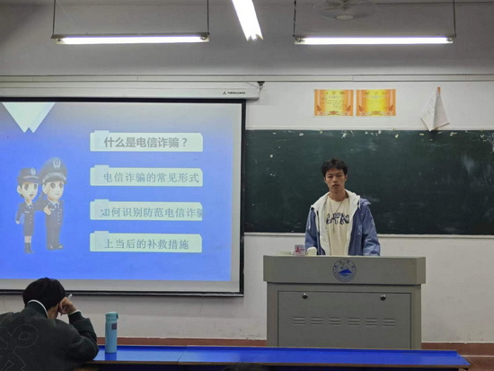 世俱杯中国有限公司官网