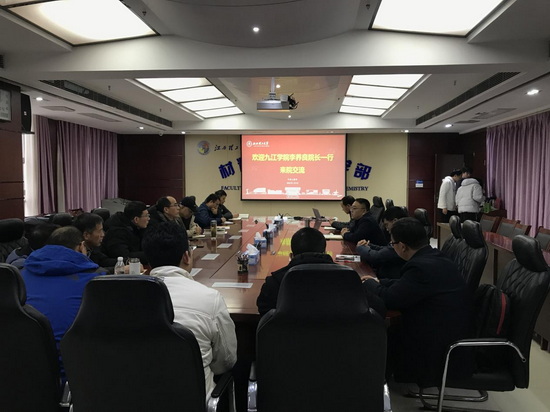 世俱杯中国有限公司官网