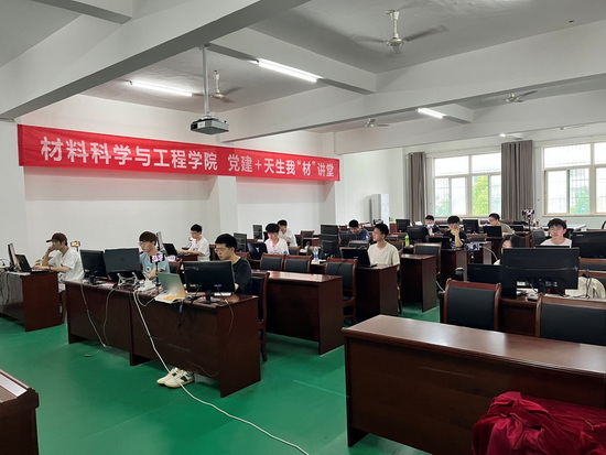 世俱杯中国有限公司官网