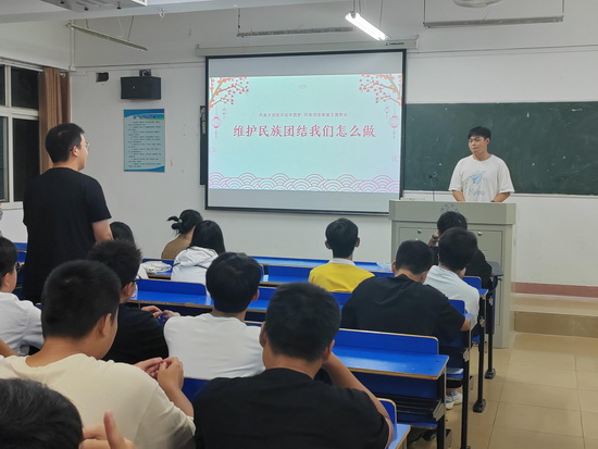 世俱杯中国有限公司官网